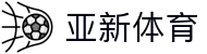 亚新体育app官网app下载